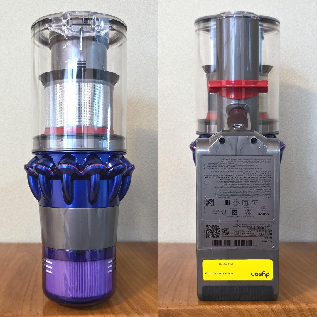 dyson V11 Fluffy SV14 メンテナンス済み
