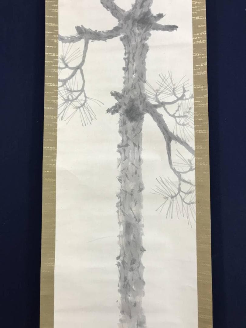 【真作】平井楳仙/老松小禽図/松に小鳥図/花鳥図/掛軸/名家伝来/AD-242