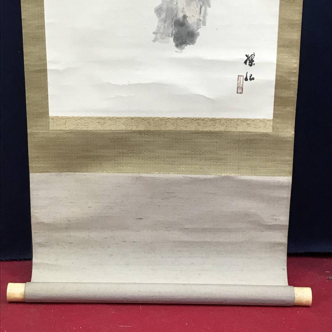 【真作】平井楳仙/老松小禽図/松に小鳥図/花鳥図/掛軸/名家伝来/AD-242