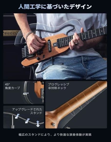 Donner HUSH-X エレキ トラベルギター マホガニ 旅行/出張/練習に