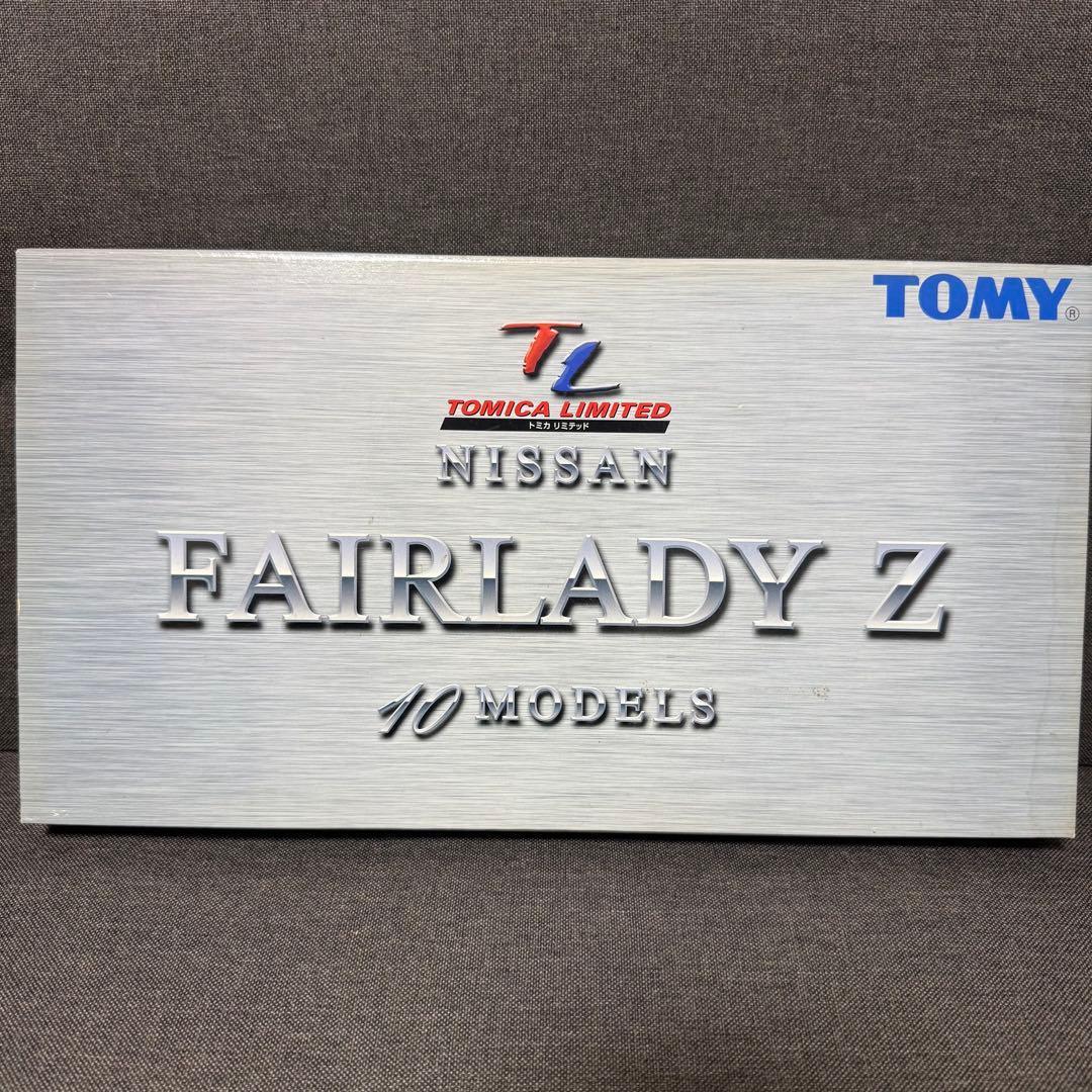 TOMICA FAIRLADY Z 10 MODELS 限定版