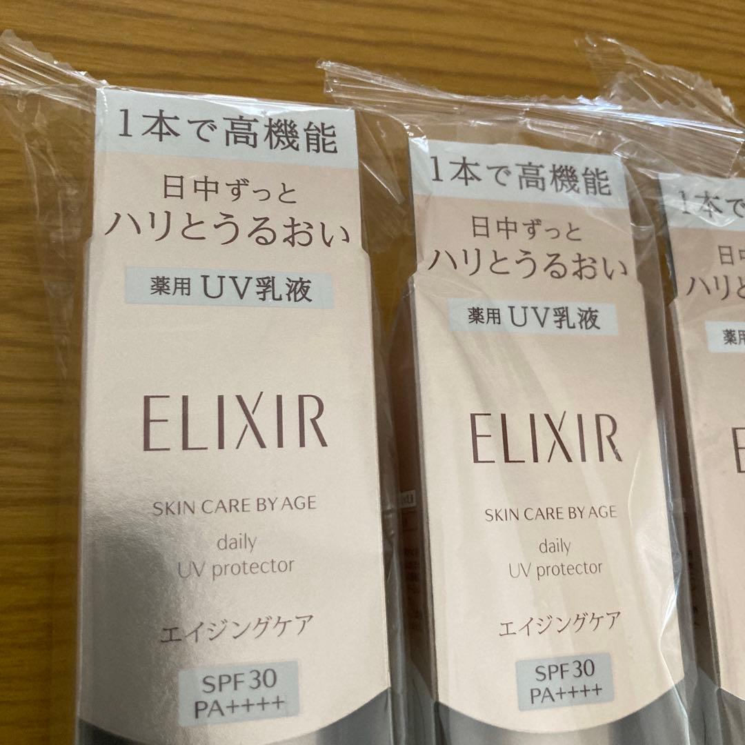 エリクシール　デーケアレボリューションSP(医薬部外品) 朝用乳液　35mL×6