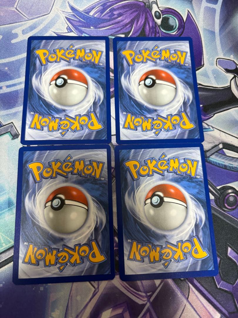 ポケモンカード ピカチュウ 4枚セット げきとうスパーク テツノイバラ　プロモ