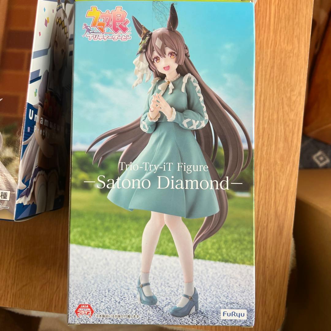 ウマ娘 プリティーダービー フィギュア12体セット