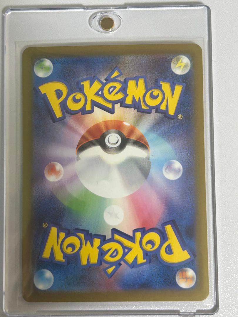 メガリザードンex　sar インフェルノX ポケモンカード