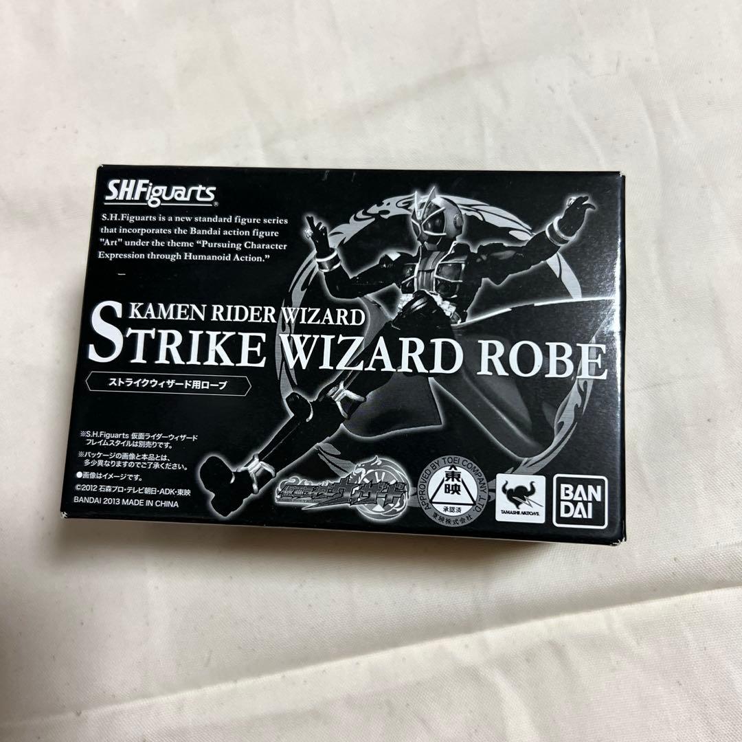 S.H.Figuarts 仮面ライダーウィザード フレイムスタイル 特典付き