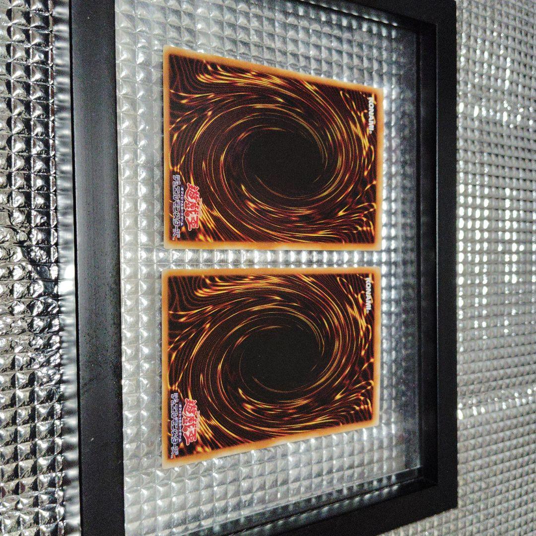 万力魔神バイサー・デス　セット