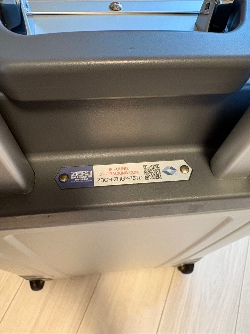 ゼロハリバートン　二輪　美品