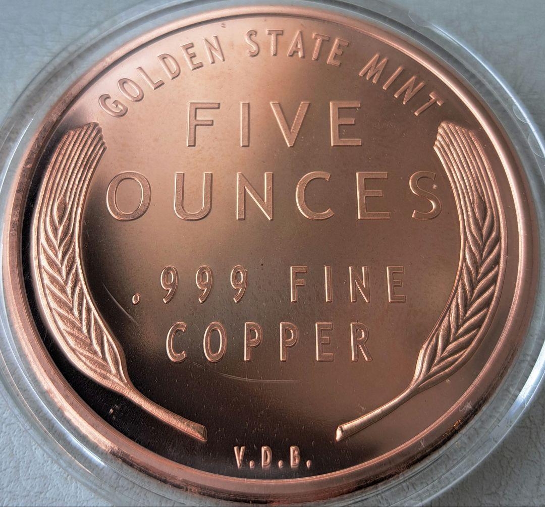 「リンカーンウィートセント」純銅5オンスメダル