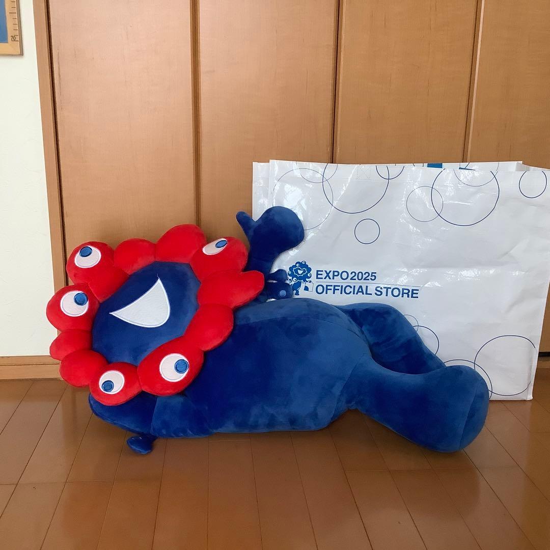 大阪・関西万博限定ミャクミャクぬいぐるみ くじ 1等 特大80cm！