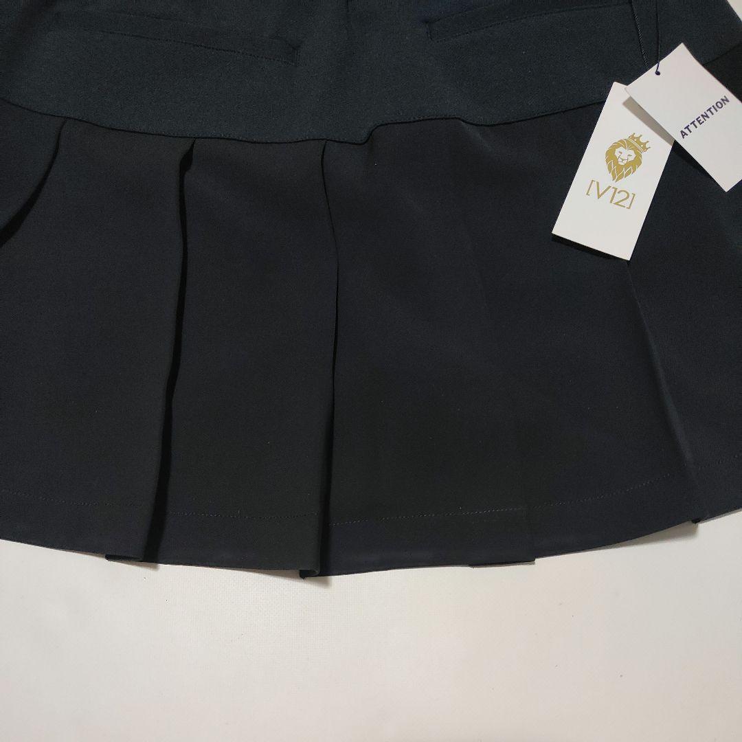 S　新品　V12　ヴィトゥエルブ　レディース バックフリル　スカート　東野佑美
