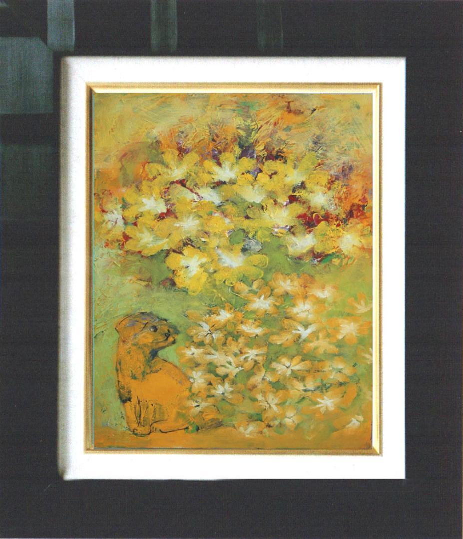 油絵 菅家令子 絵 絵画インテリア 額付(白) uF6-050220 可愛い子犬