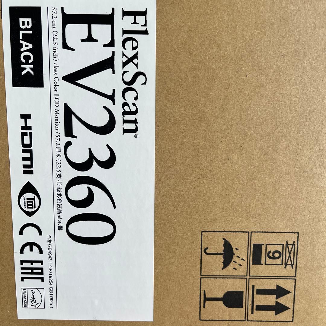 ディスプレイ・モニター本体 ev2360 eizo