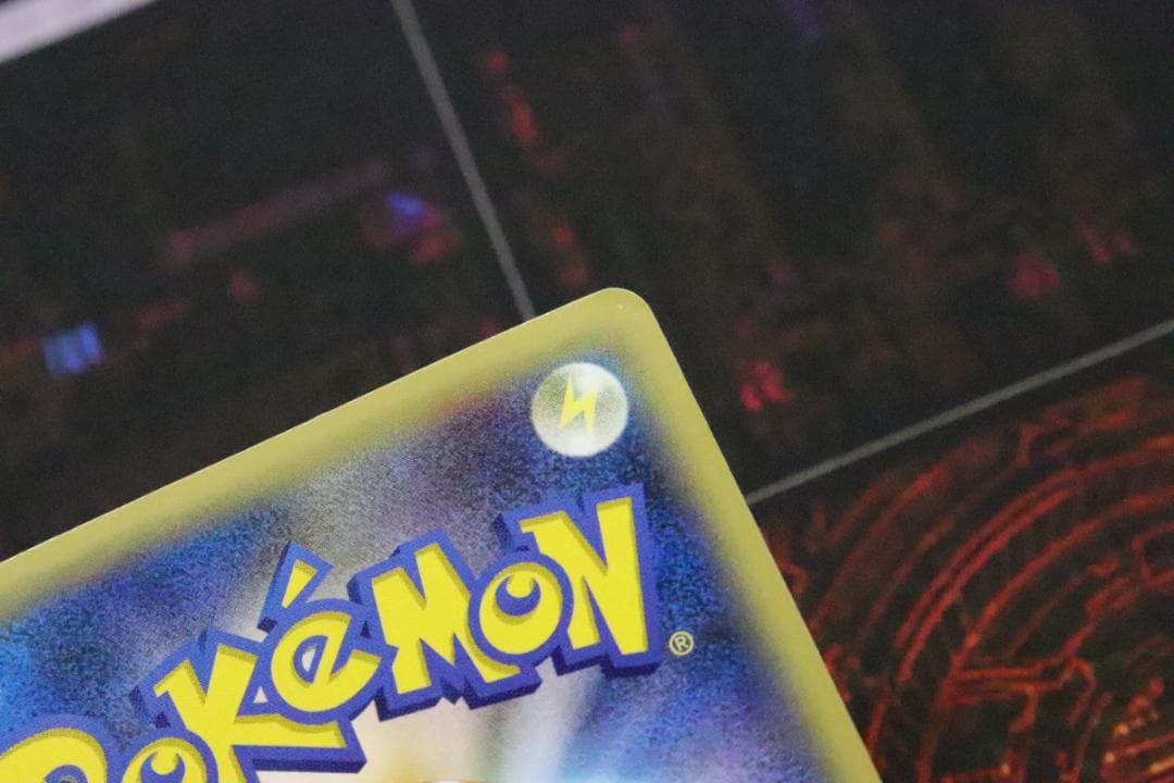 MゲンガーEX 079/XY-P プロモ 45-MY0813-08C