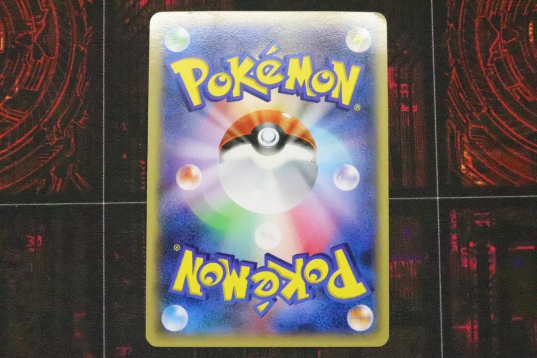 MゲンガーEX 079/XY-P プロモ 45-MY0813-08C