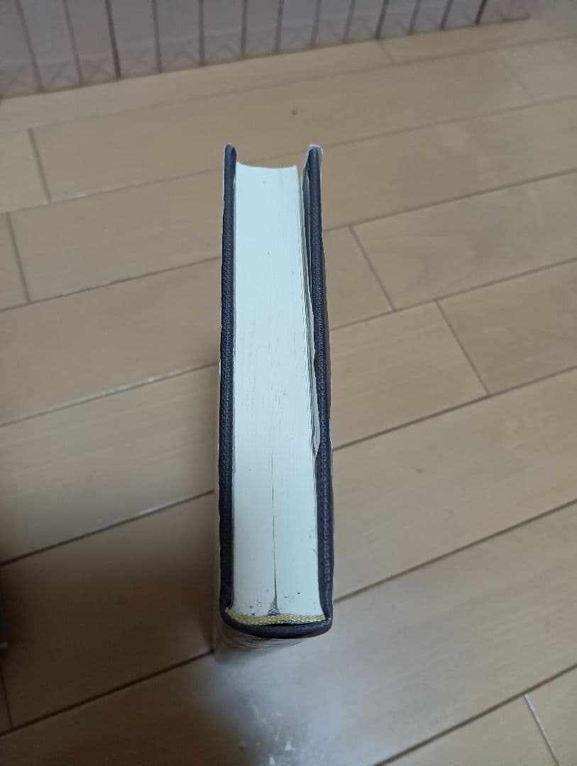 絶版!福武書店,内田百閒全集　全33巻