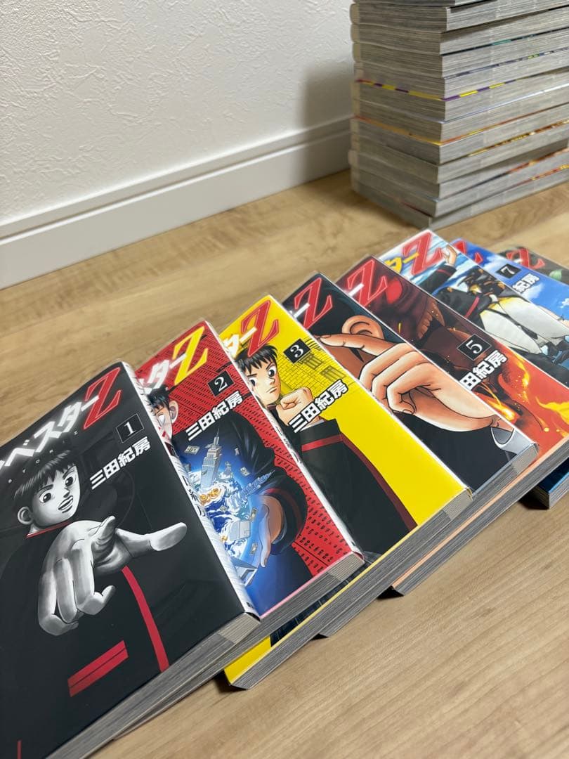 漫画　インベスターz 全巻