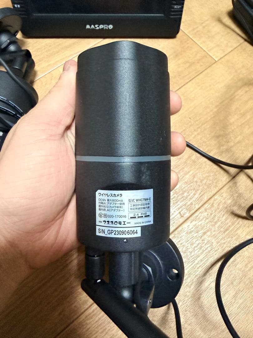MASPRO ワイヤレスカメラ 2台セット モニター付き