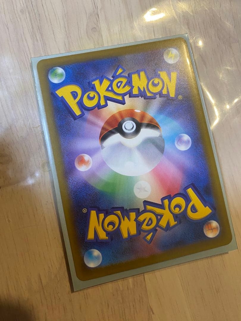 ロケット団のミュウツーex HP280 本日購入　自引き・即スリーブ・未使用