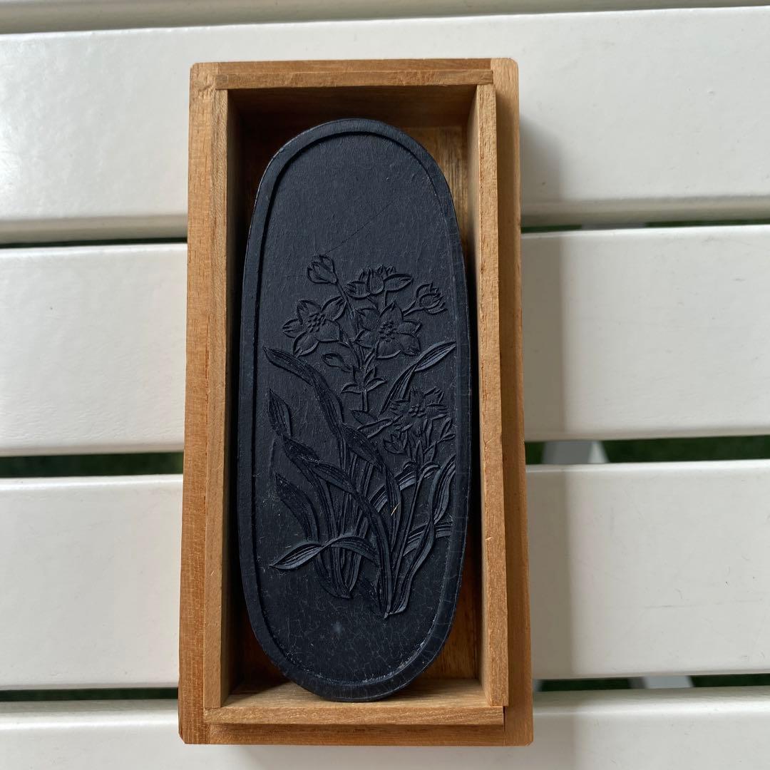 墨運堂　百選墨　No.1　蒼壁　希少