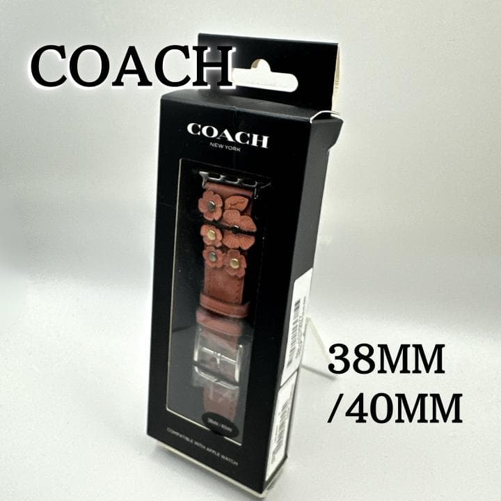 新品未使用COACH　ティーローズ　アップルウォッチ 38MM/40MM
