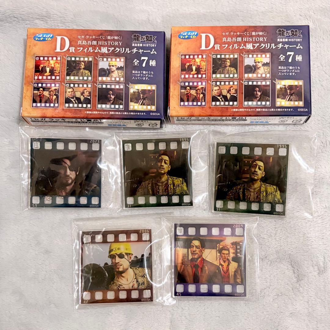 SEGAラッキーくじ 龍が如く 真島吾郎 まとめ売り ゴロ美