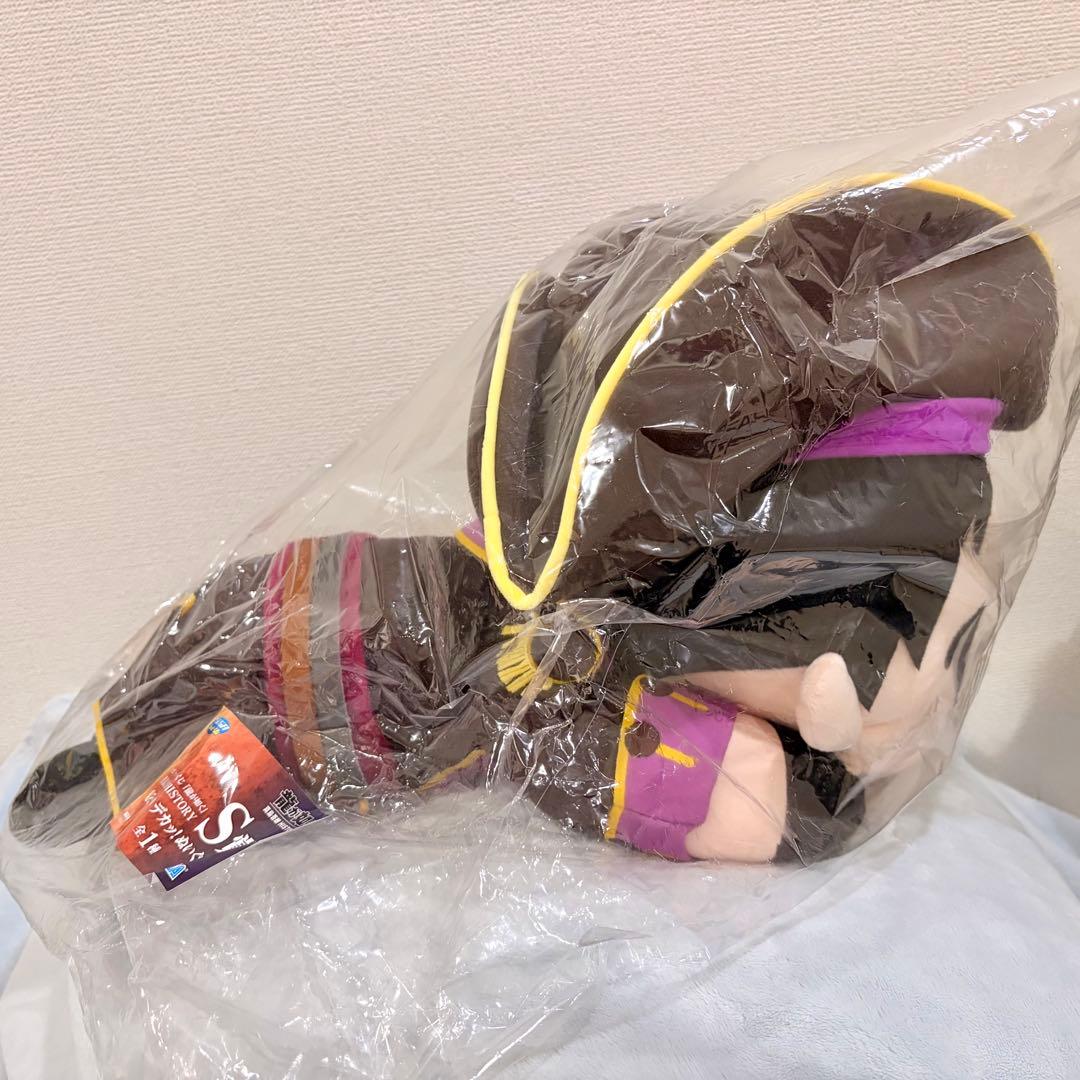 SEGAラッキーくじ 龍が如く 真島吾郎 まとめ売り ゴロ美