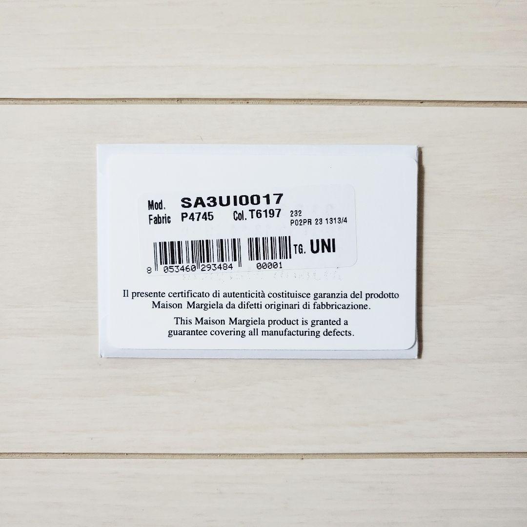 【最終価格】Maison Margiela メゾンマルジェラ ウォレット