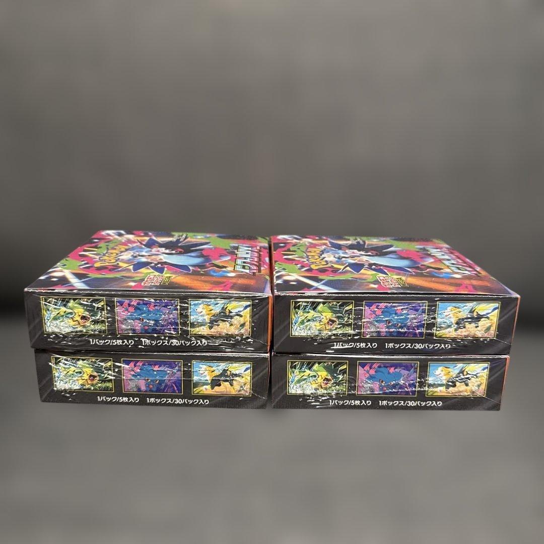 インフェルノX 4BOX シュリンク付き　新品未開封　ポケカ