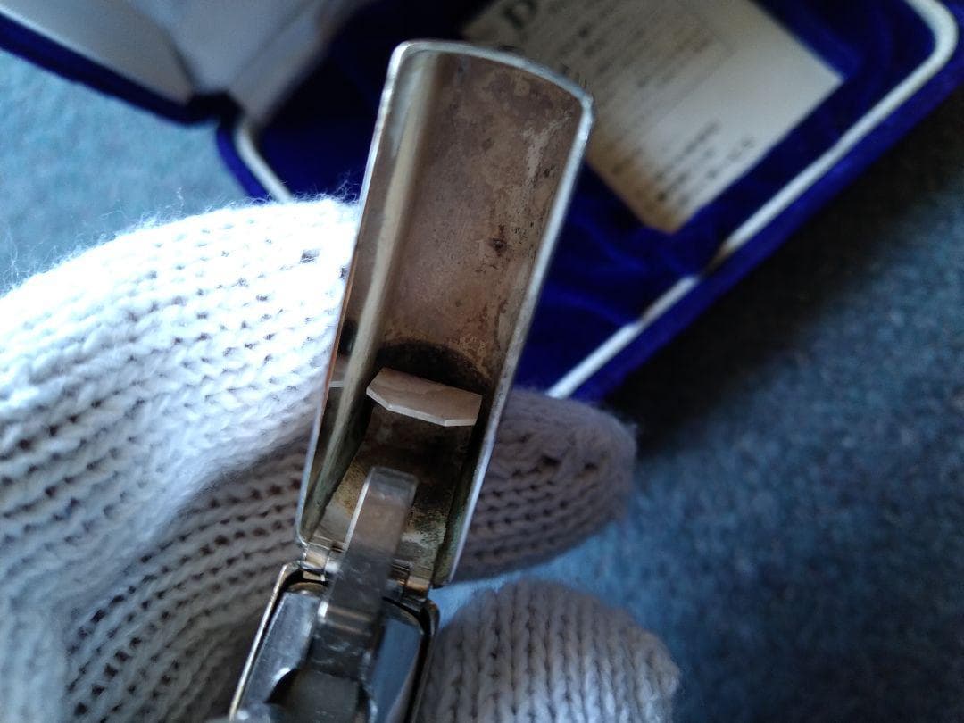 Zippo 新品未使用品 アメリカンイーグル3 限定品 希少ヴィンテージ