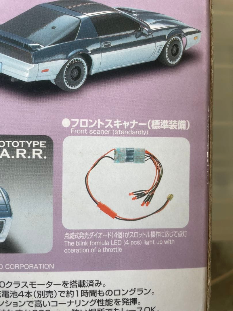 ミニッツレーサー　KNIGHT RIDER K.I.T.T. ナイトライダー