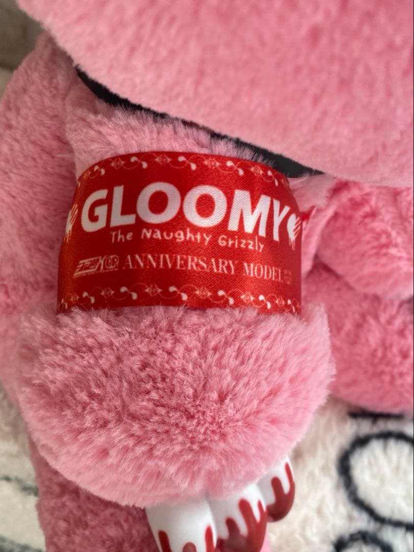 グルーミー　ぬいぐるみ　9周年　ピンク　チャックス　GLOOMY