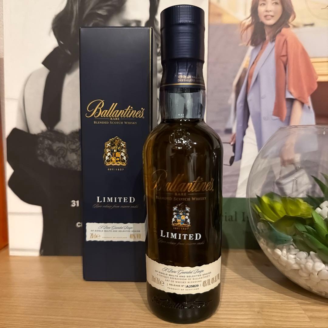 バランタイン　リミテッド200ミリ