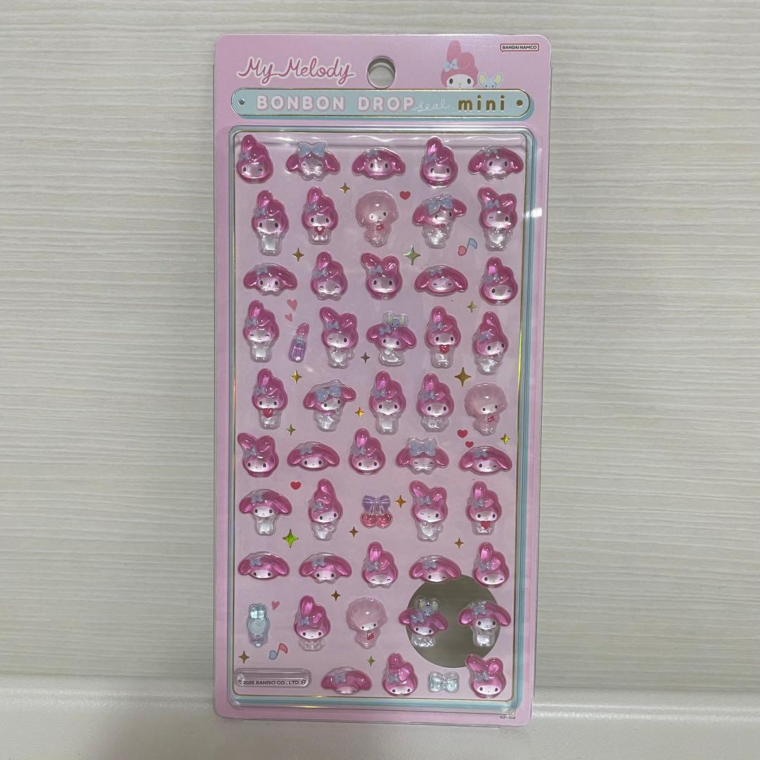 【正規品】ボンボンドロップシール mini ミニ サンリオ 8種 コンプリート