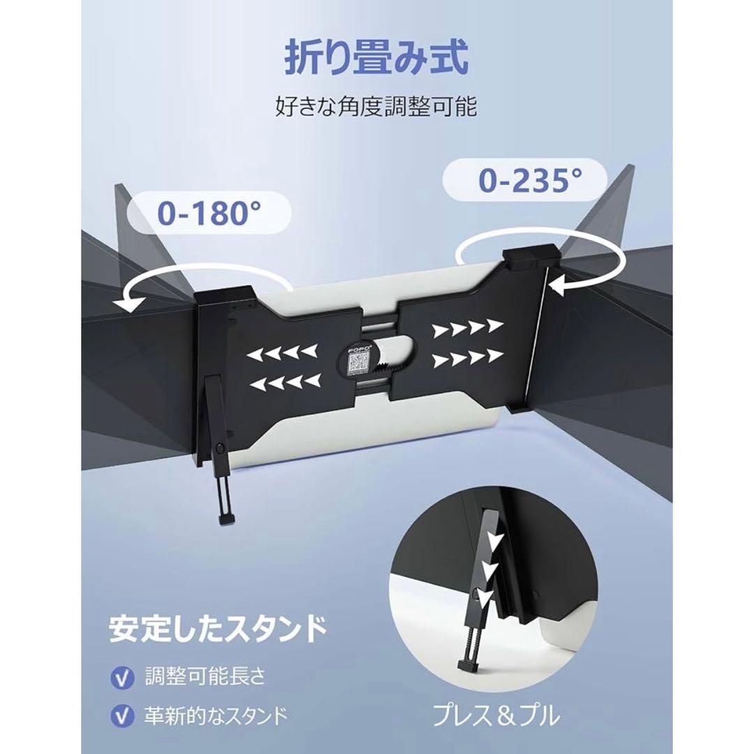 FOPO ノートパソコン デュアルモニター 13.3インチ モデルS16