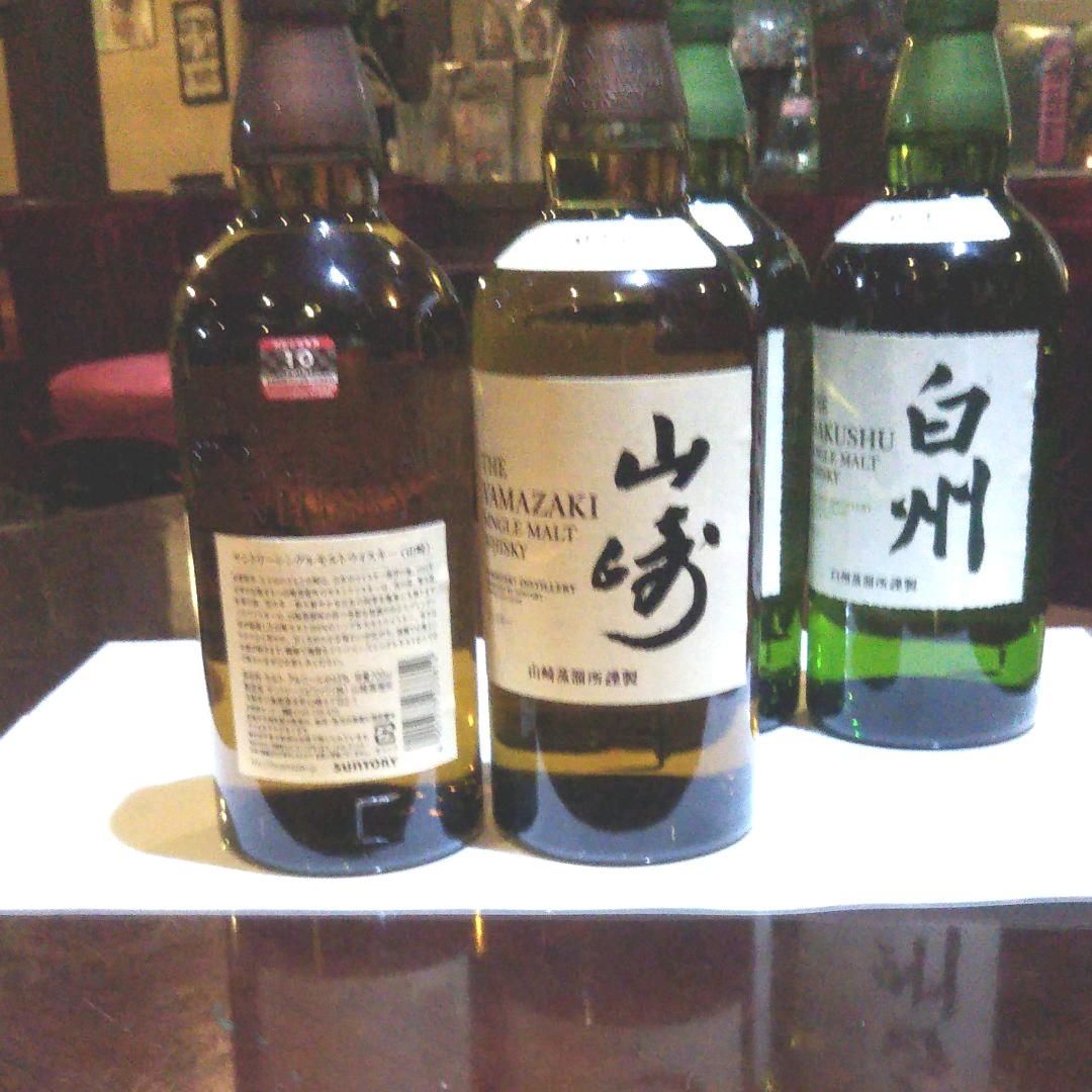 山崎   白州    4本セット