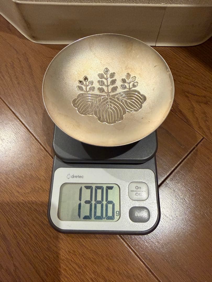 銀杯　内閣総理大臣　純銀　138g