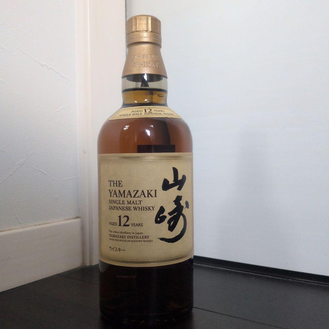 山崎12年 シングルモルトウイスキー 箱あり