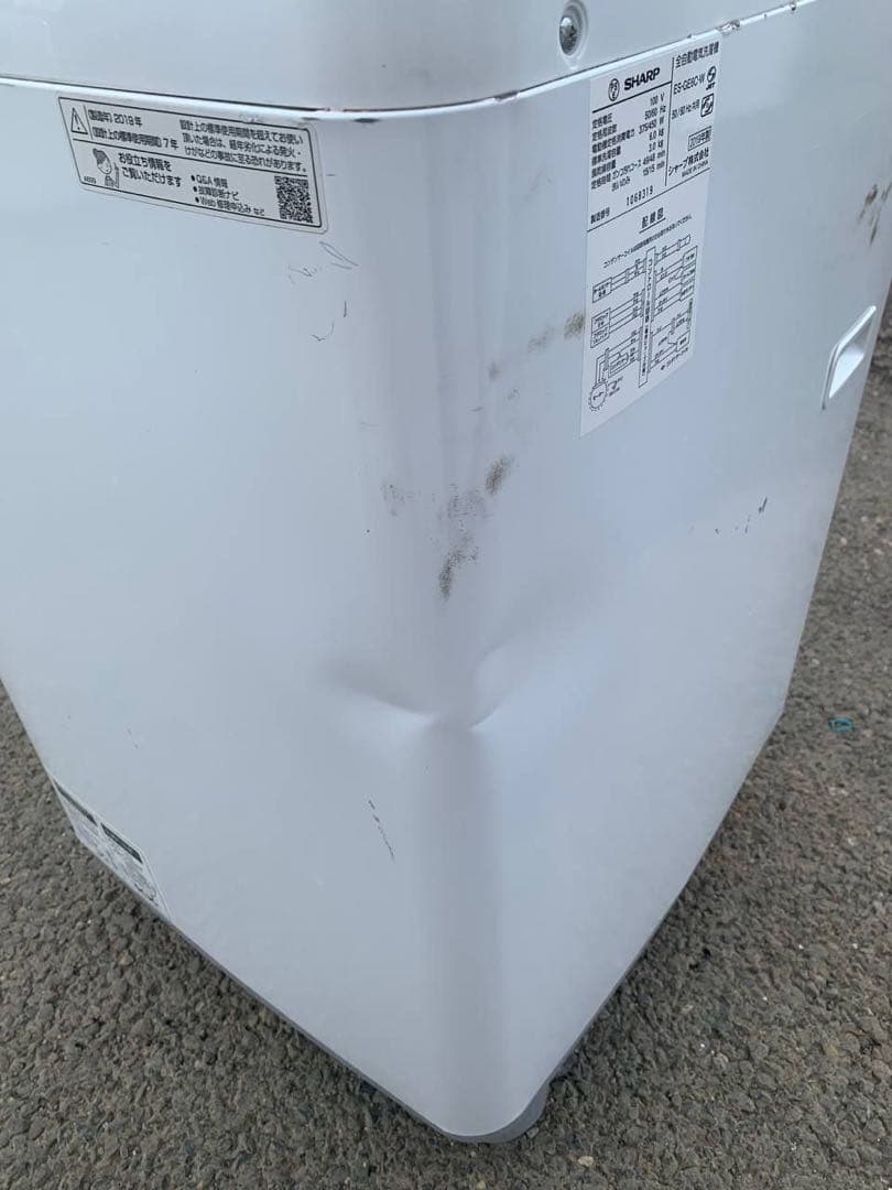 ♻️送料設置無料　SHARP 電気洗濯機　ES-GE6C-W