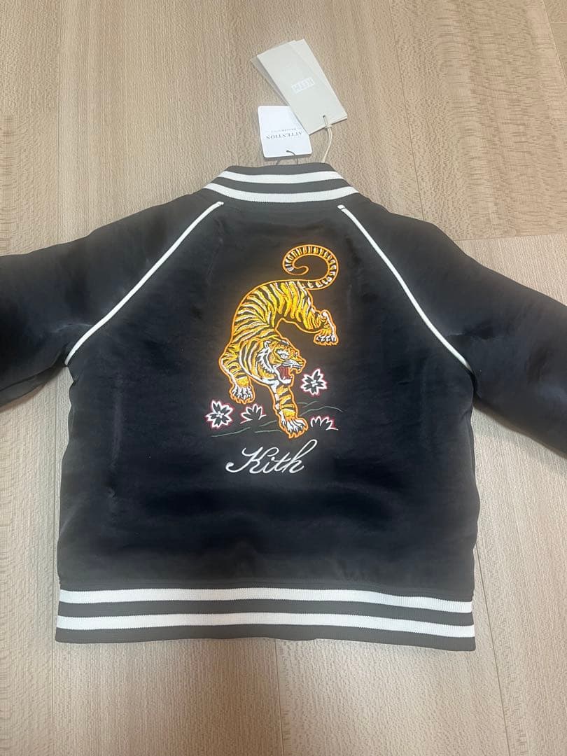 kith kids ブルゾン　ジャケット　ma-1 KITH