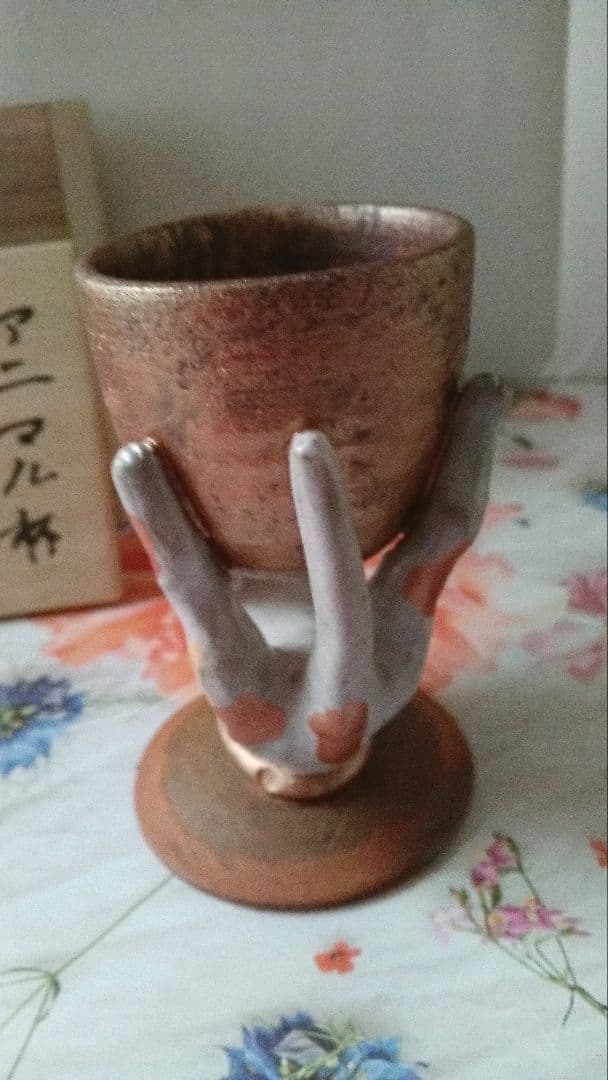 西村芳弘　アニマル杯　ネコノ話　セラミック　東京大丸　個展購入