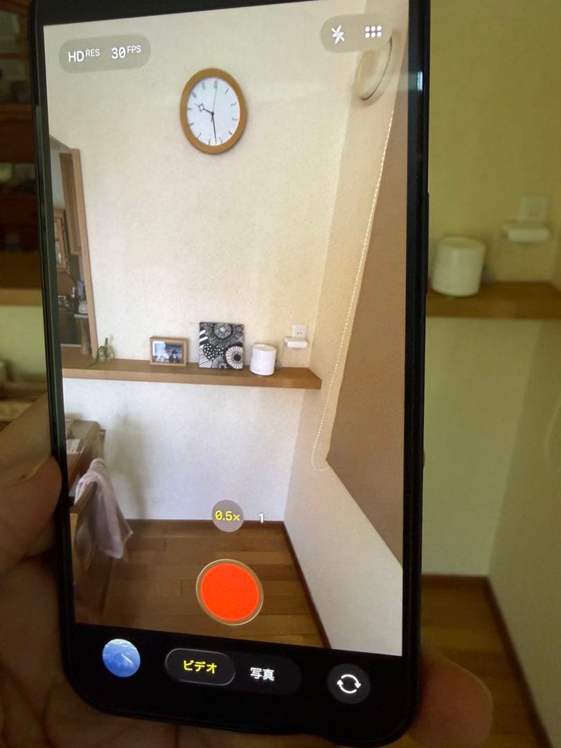Apple iPhone 13本体　ミッドナイト　256GB バッテリー97%