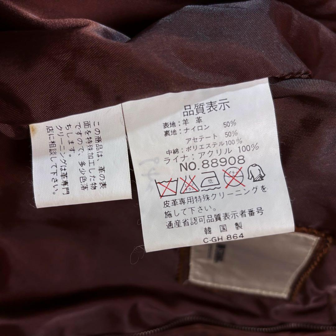 やは✨00s A2 leather jacket brown y2k