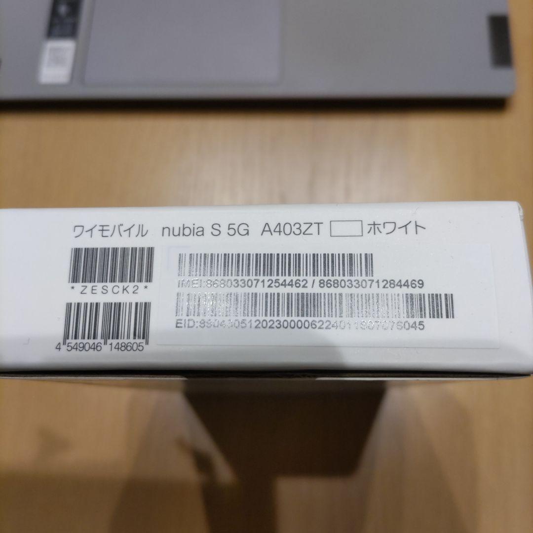 nubia S 5G A403ZT ホワイト Y!mobile simフリー