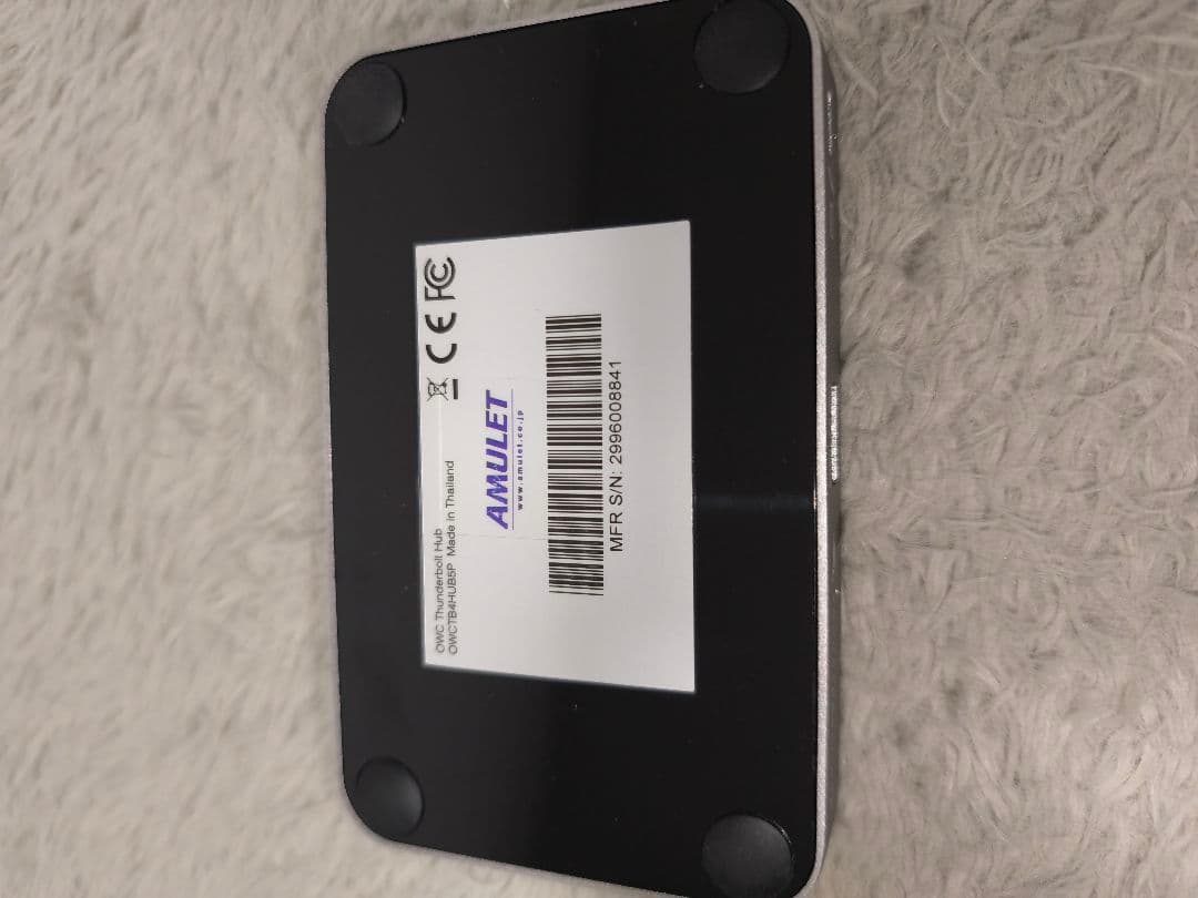 ★送料無料★OWC Thunderbolt HUB