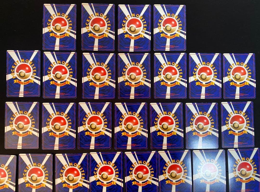 ポケモンカード旧裏 ③キラ ホロ 50種50枚 ピチュー等　ポケカ　旧裏