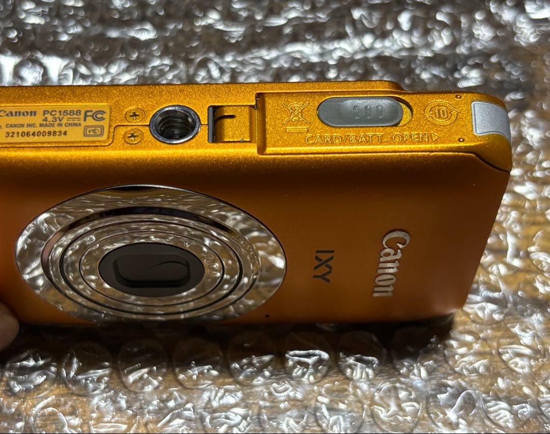 Canon IXY 210F ゴールド コンパクトデジタルカメラ