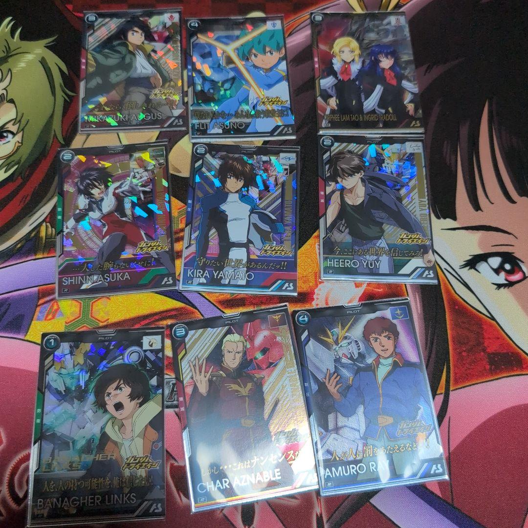 要*可様 アーセナルベース　トライエイジ　ブースター　通常　セミコンプ