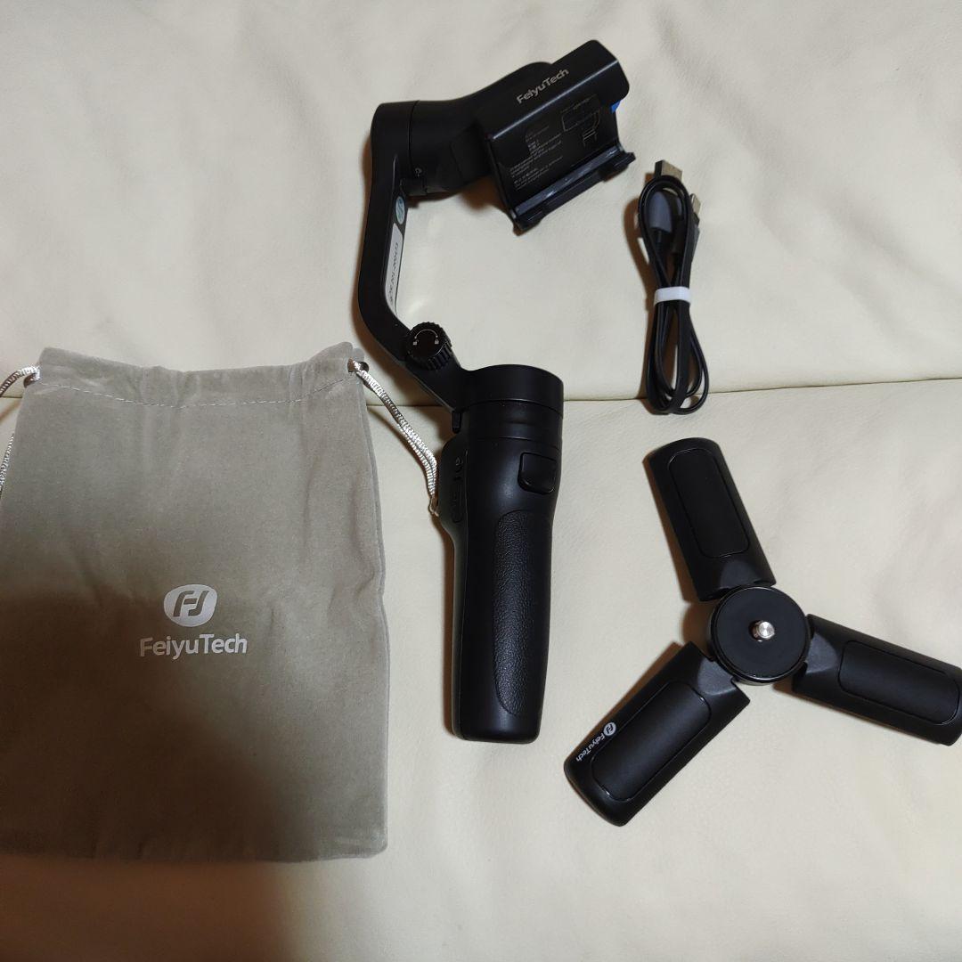 Feiyu Tech VLOG pocket 2 ブラック