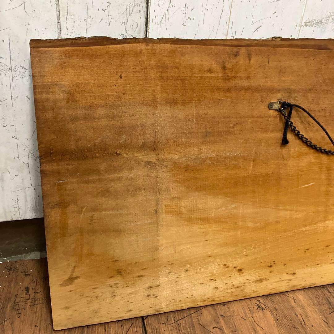 昭和レトロ 木彫り鮭 彫刻 アートレリーフ 壁掛け 一枚板 フィッシュカービング